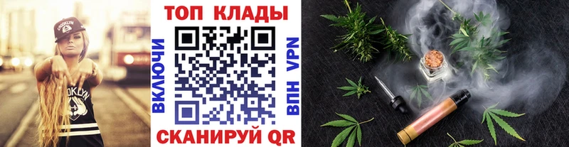 Наркота Чадан Канабис  Alpha-PVP  Меф мяу мяу  Cocaine 