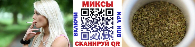 Бутират жидкий экстази купить наркотики сайты Чадан
