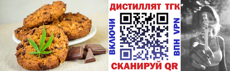 Cannafood конопля где купить наркоту Чадан