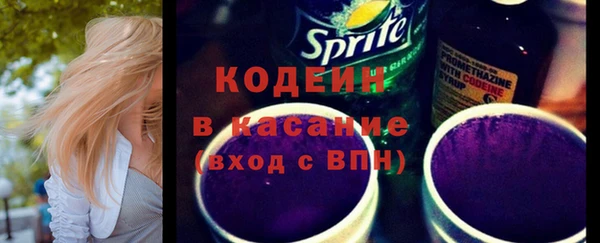 кокаин перу Алексин