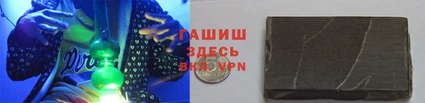кокаин перу Алексин