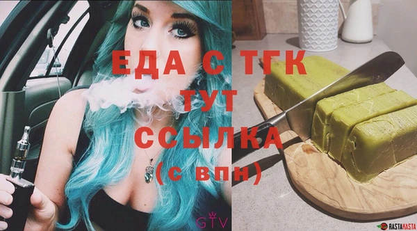 дмт Приозерск