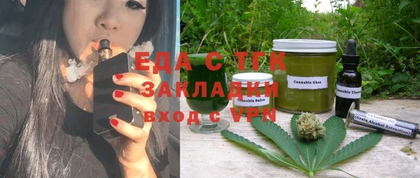 apvp Алексеевка