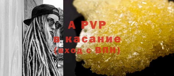 герыч Алзамай
