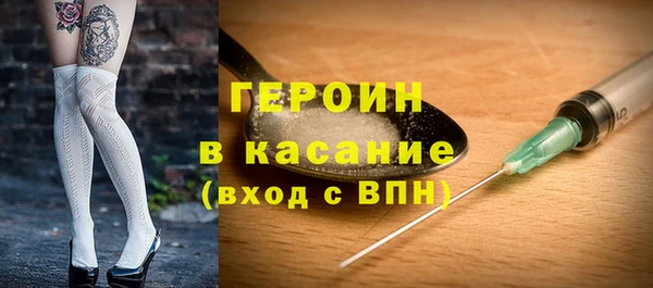 герыч Алзамай